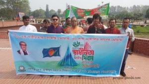 মঠবাড়িয়ায় ঝাড়ুমিছিল শেষে বিএনপি নেতাদের কুশপুত্তলিকা পোড়ালেন দলীয় নেতা–কর্মীরা | সারা সপ্তাহের খবর