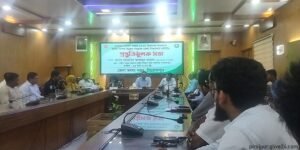 পিরোজপুরে জাটকা সংরক্ষণ সপ্তাহ র জাতীয় কর্মসূচির উদ্বোধন আগামী ১ এপ্রিল