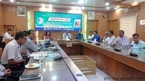 পিরোজপুরে রবীন্দ্র ও নজরুল জন্ম বার্ষিকী উদযাপনের প্রস্তুতি সভা অনুষ্ঠিত