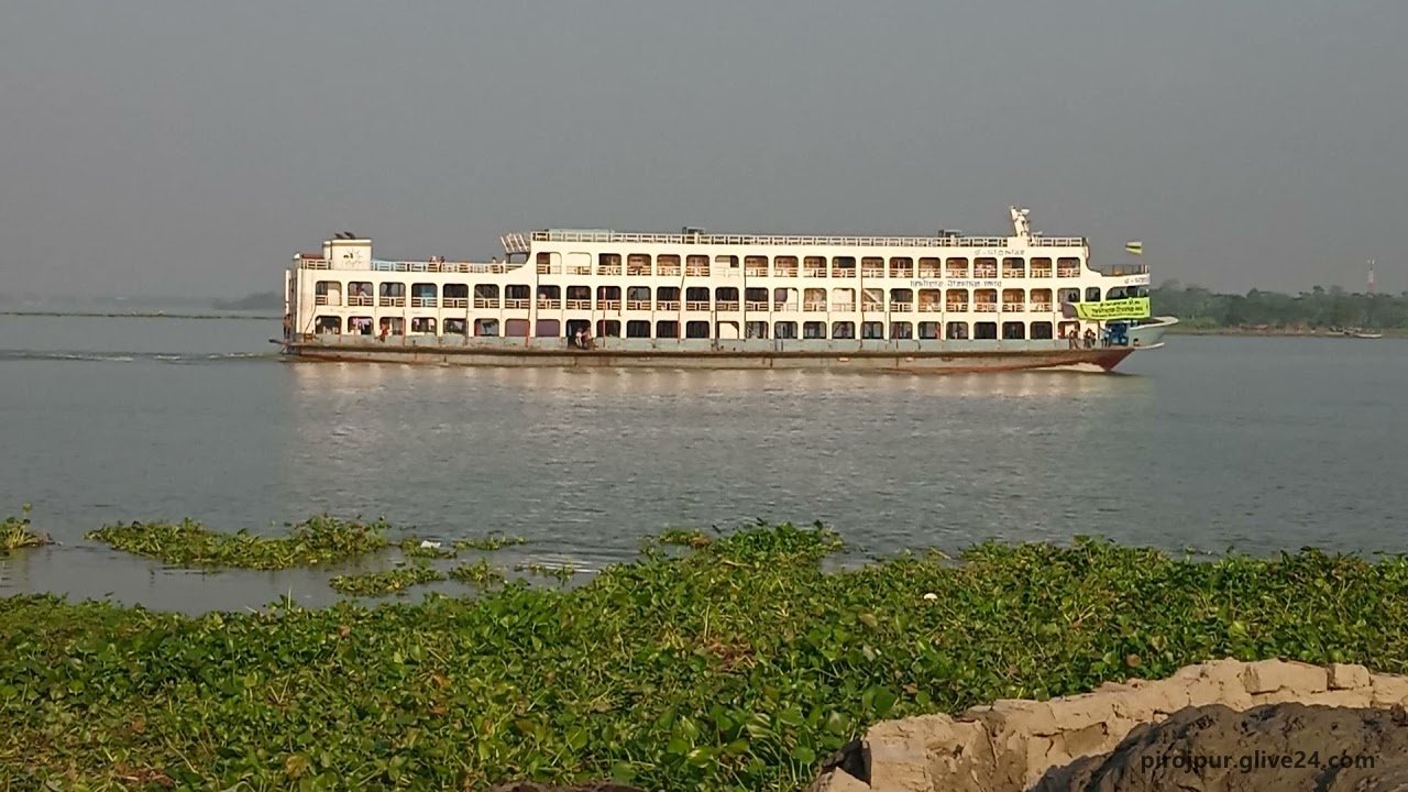 পিরোজপুর জেলার জনপ্রতিনিধি